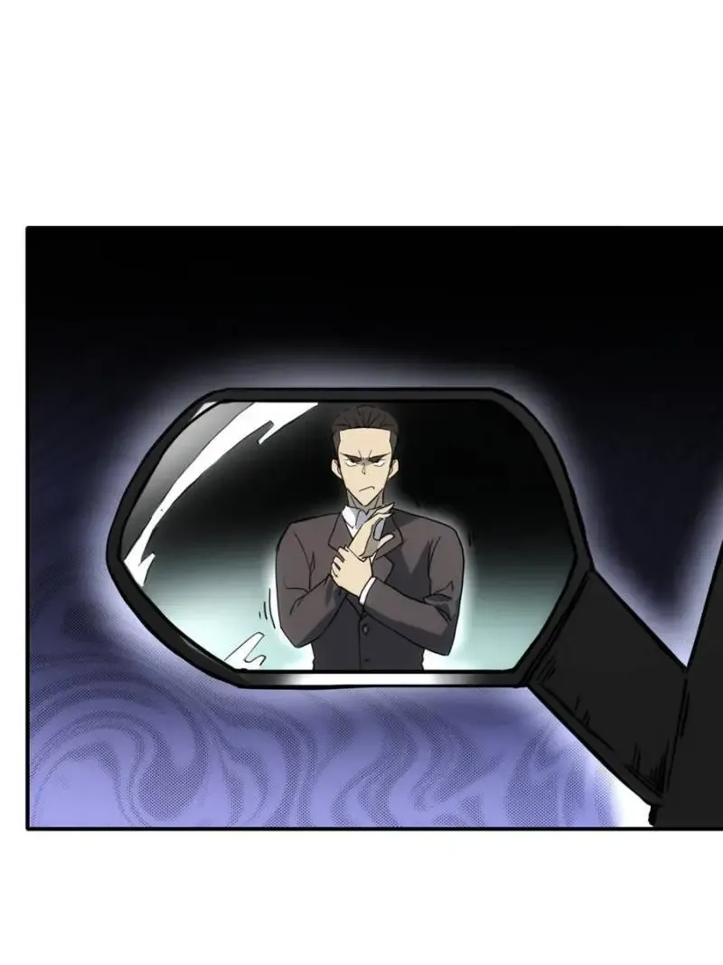 Chapter 69 — page 63