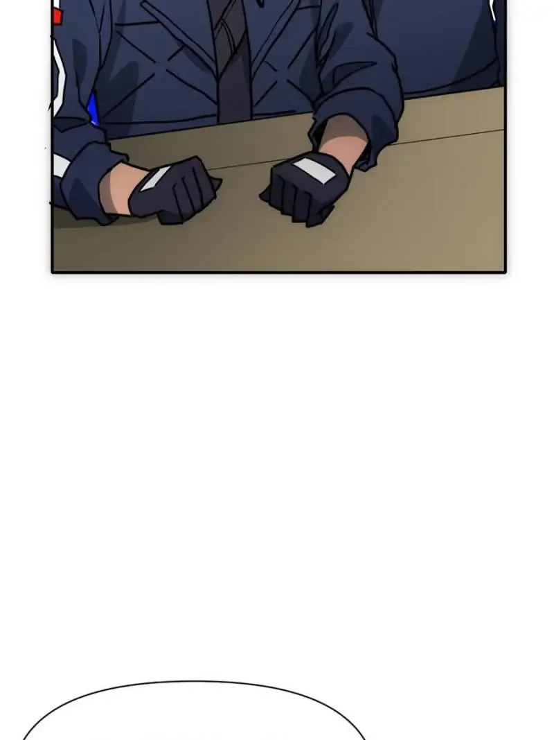 Chapter 70 — page 25