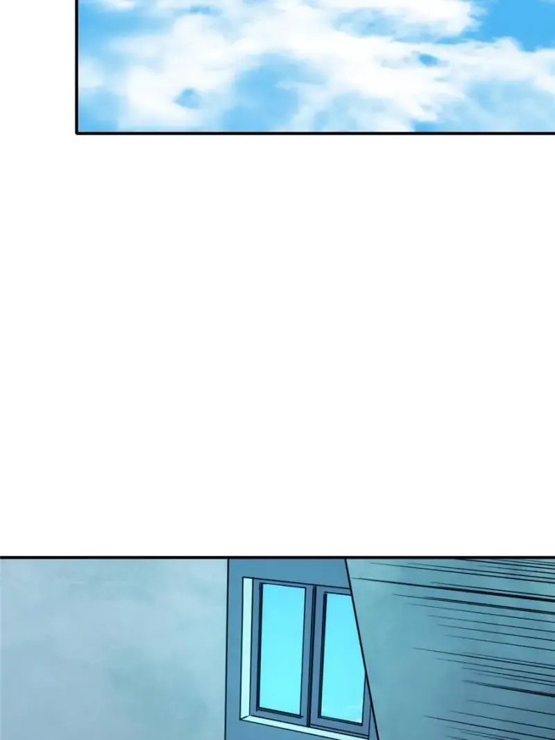 Chapter 70 — page 73