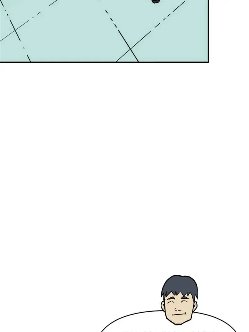 Chapter 70 — page 81