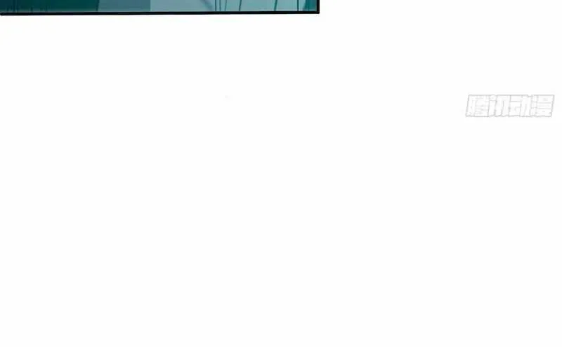 Chapter 12 — page 44