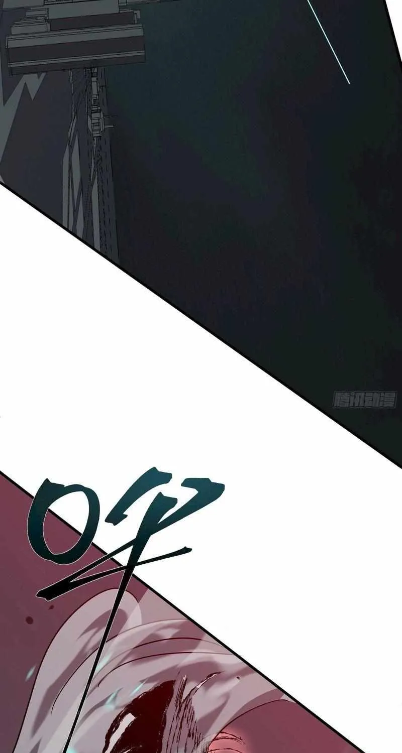 Chapter 12 — page 49