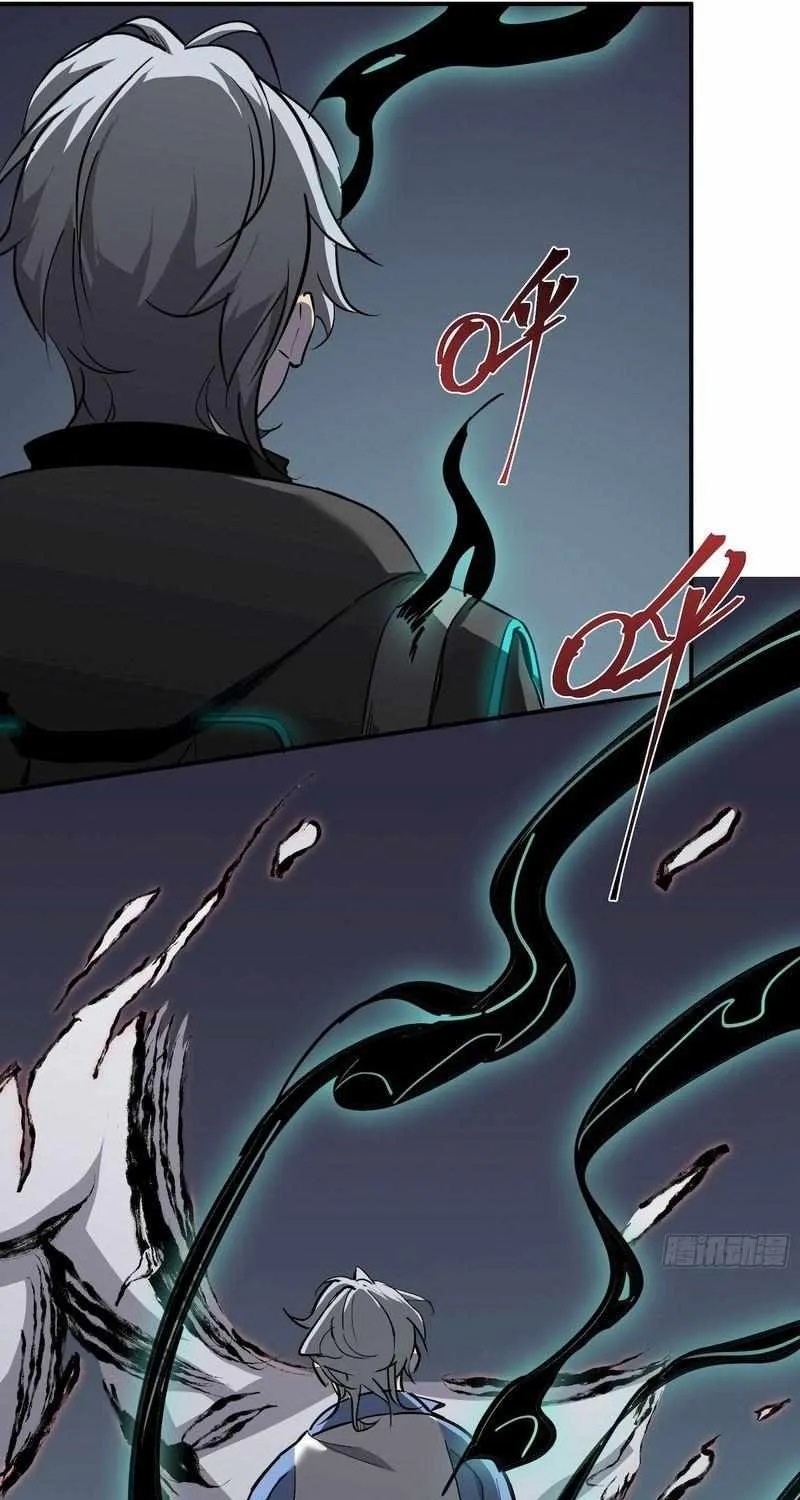Chapter 12 — page 52