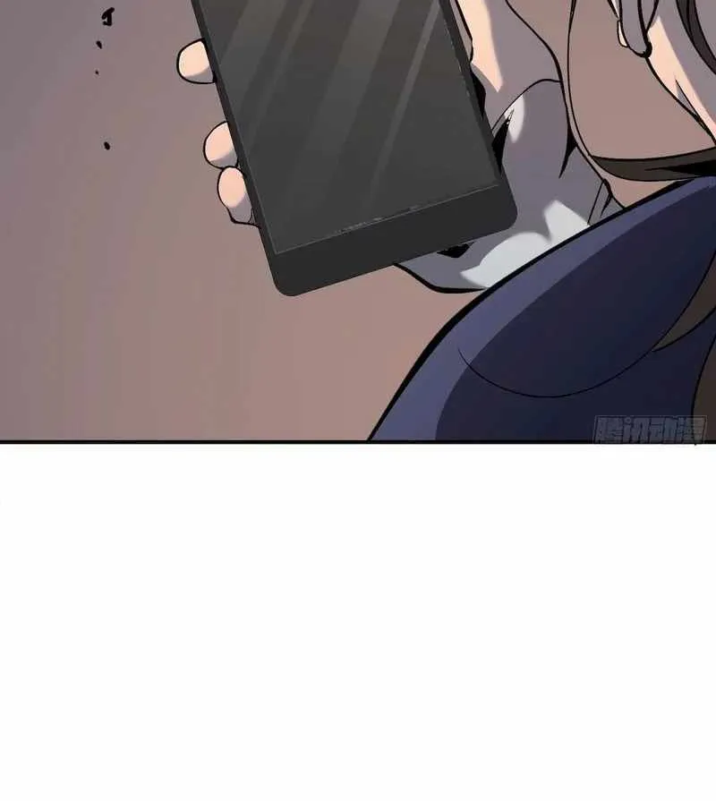 Chapter 14 — page 25