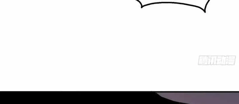 Chapter 14 — page 53