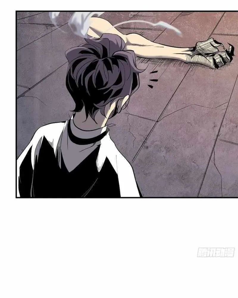 Chapter 14 — page 67