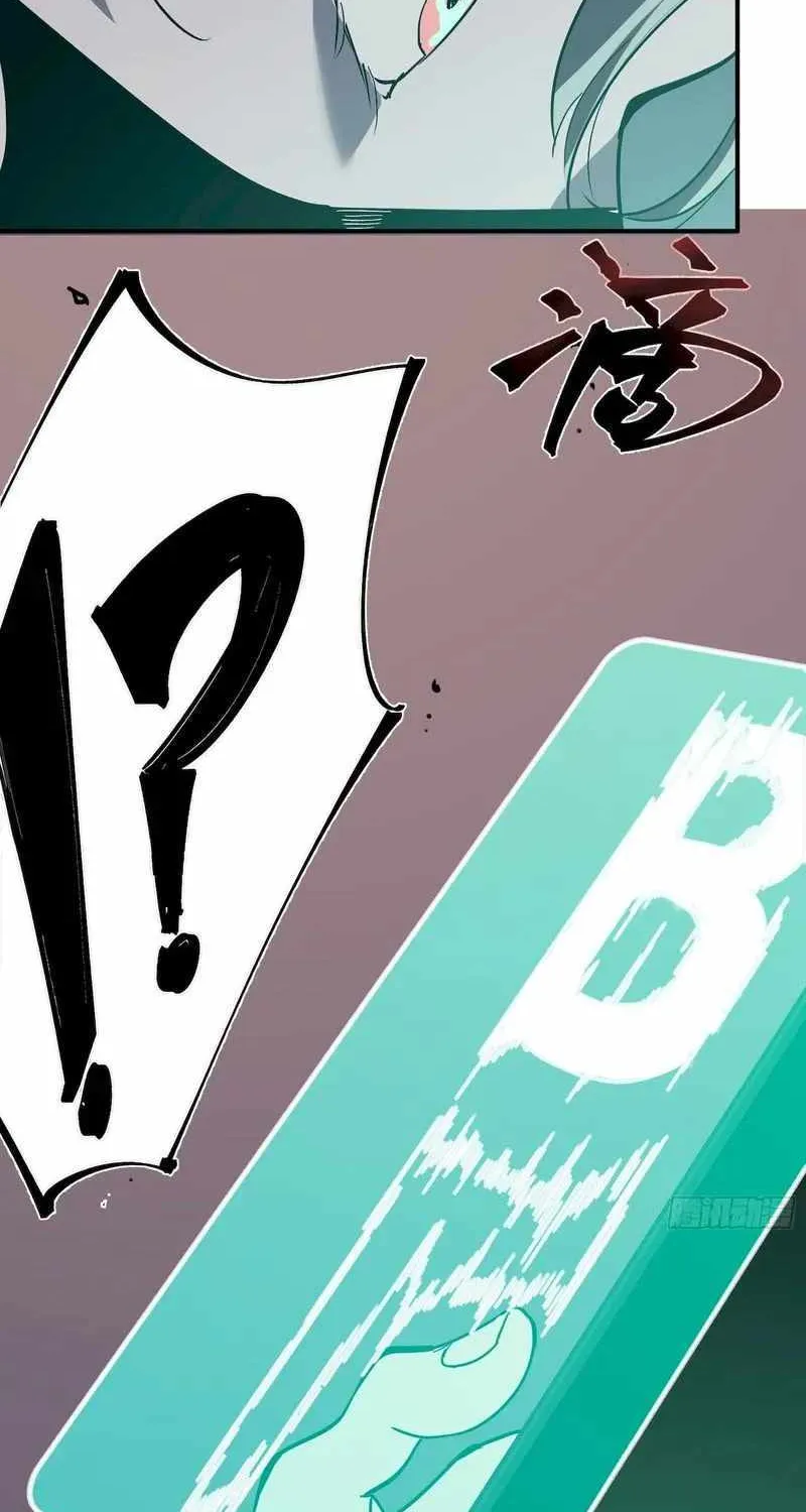 Chapter 14 — page 69