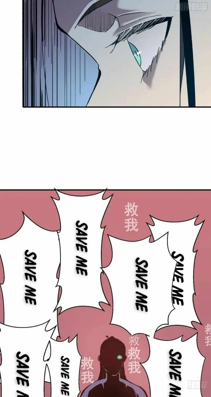 Chapter 15 — page 25