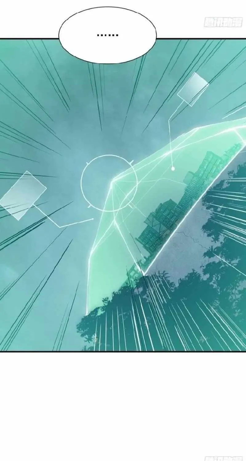 Chapter 16 — page 58