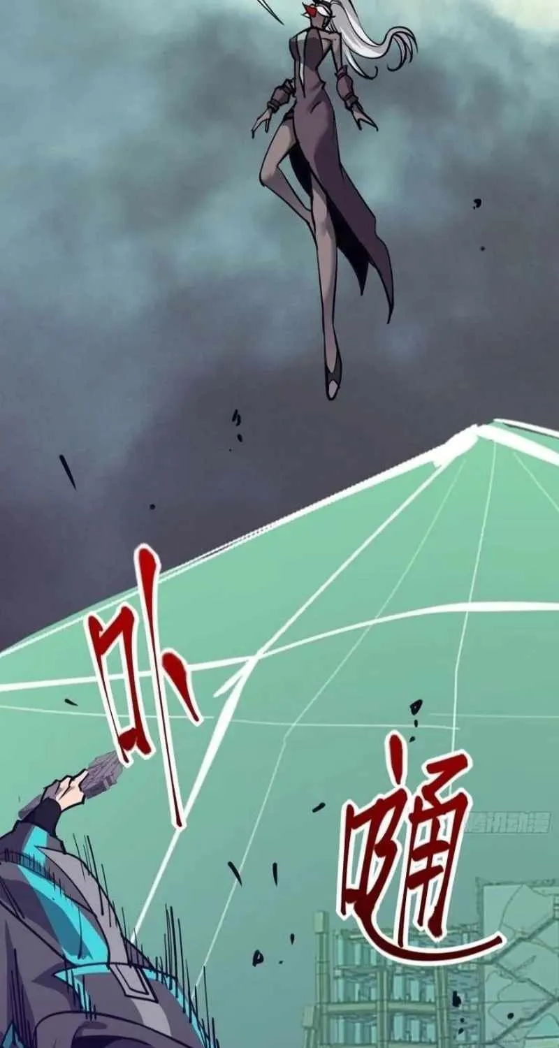 Chapter 18 — page 62