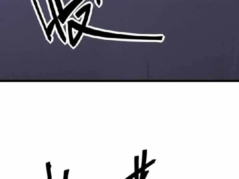 Chapter 21 — page 54
