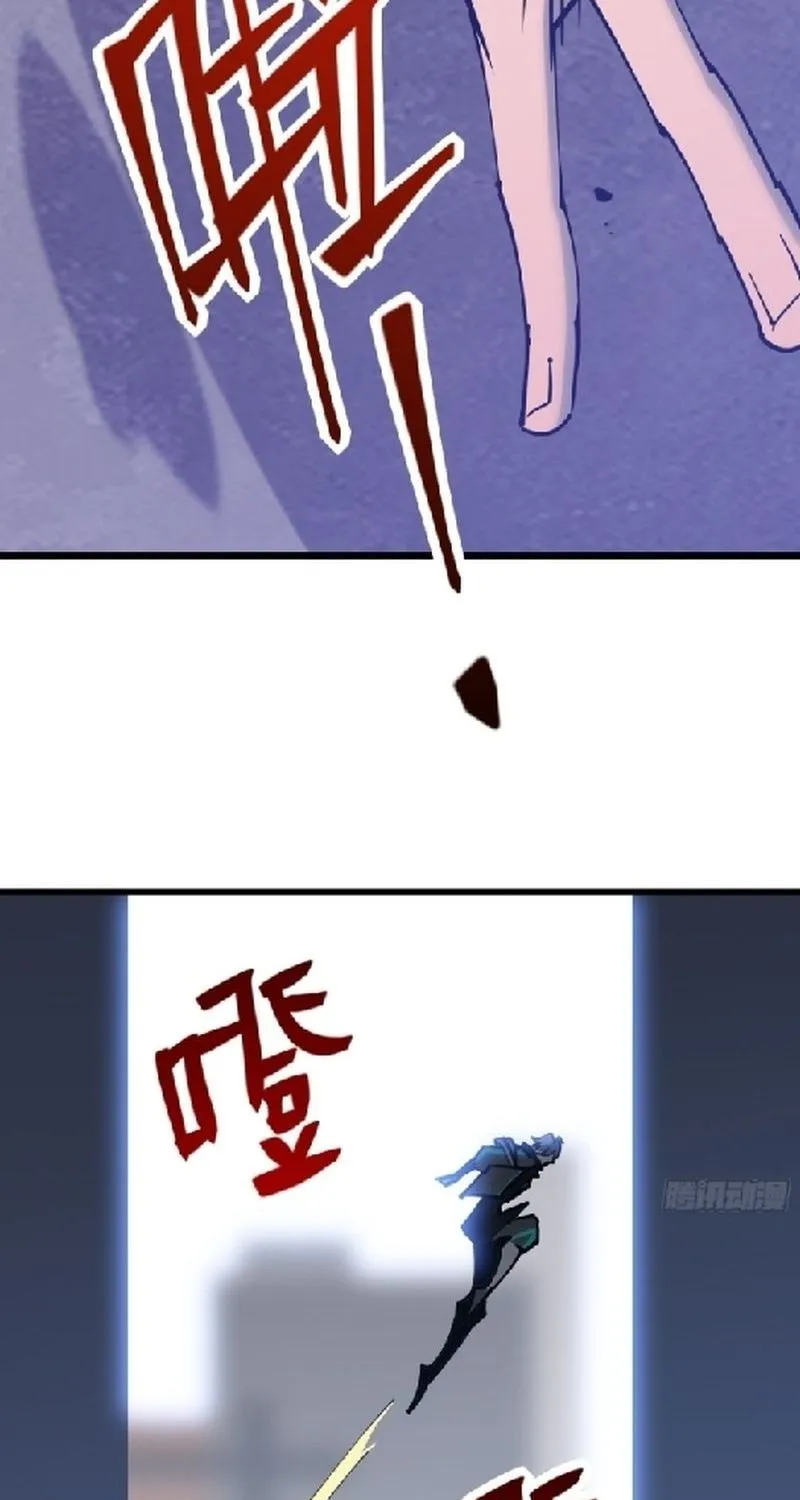 Chapter 23 — page 57