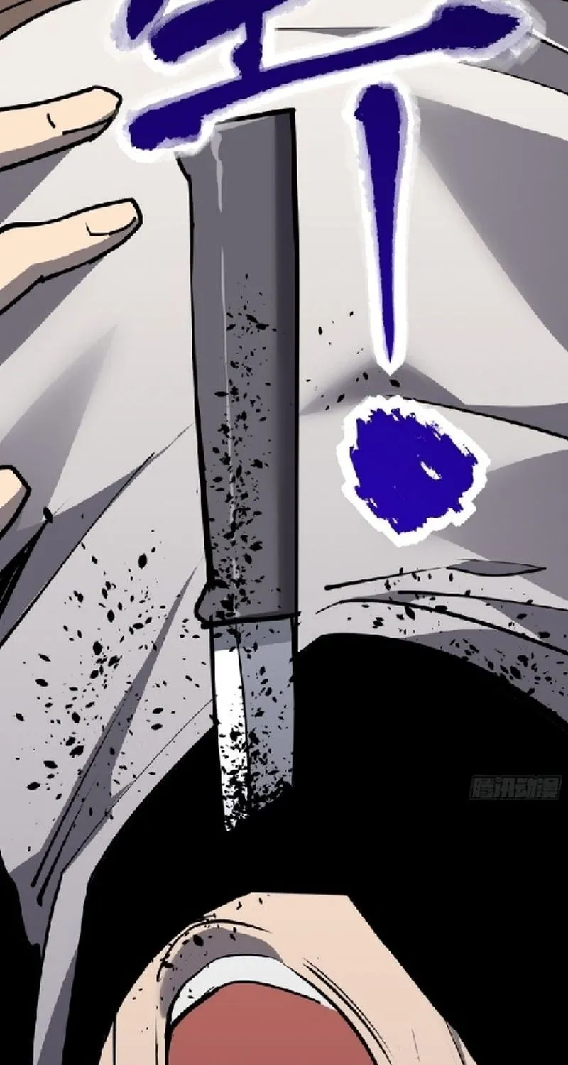 Chapter 23 — page 63