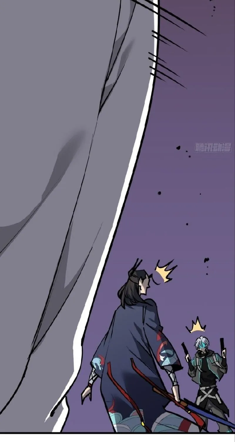 Chapter 23 — page 73