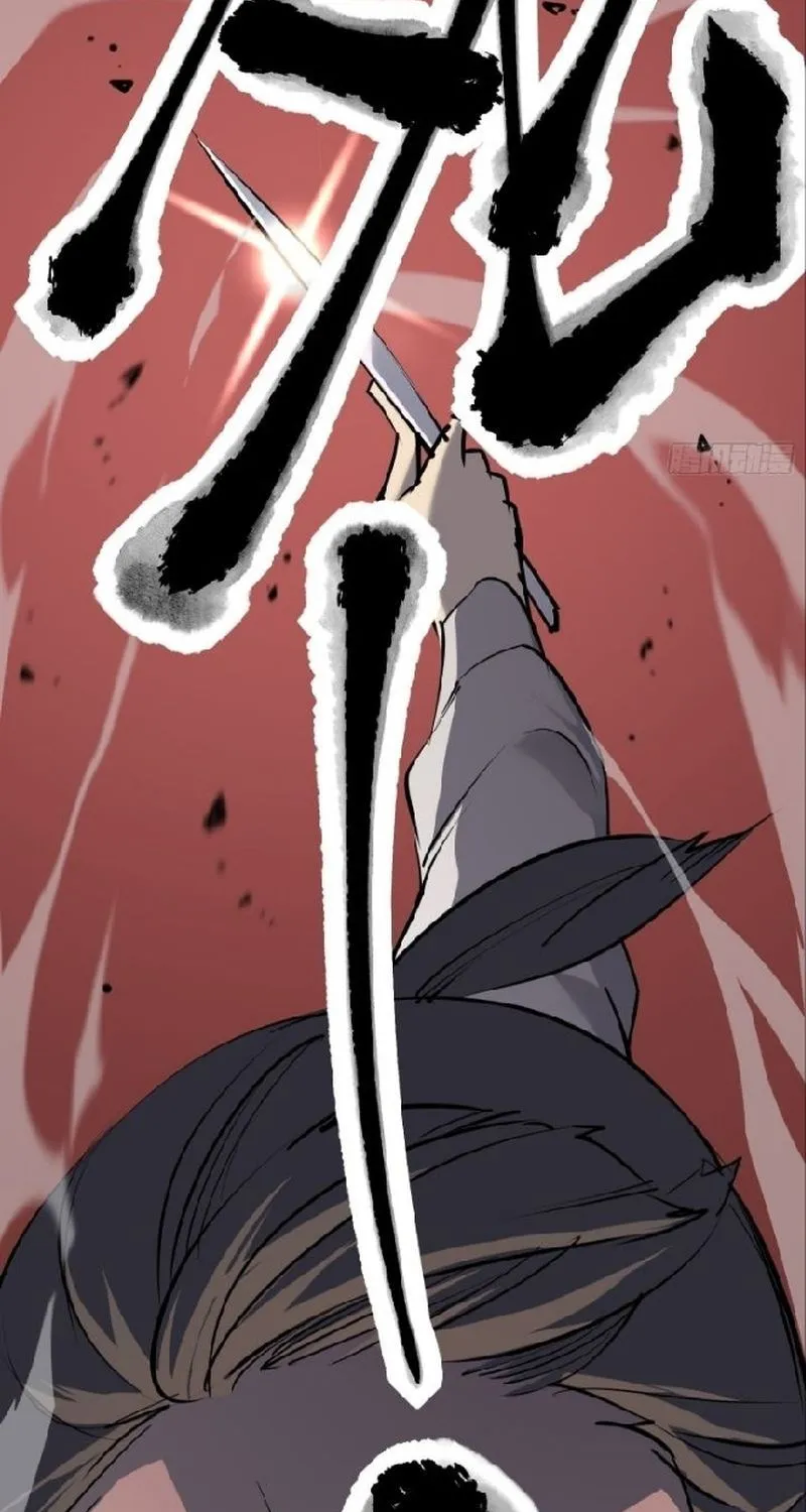 Chapter 23 — page 79