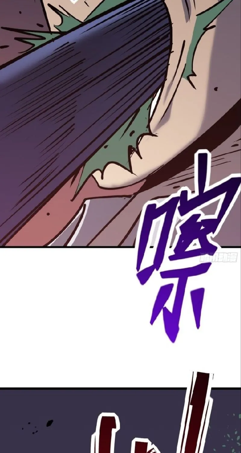 Chapter 23 — page 89