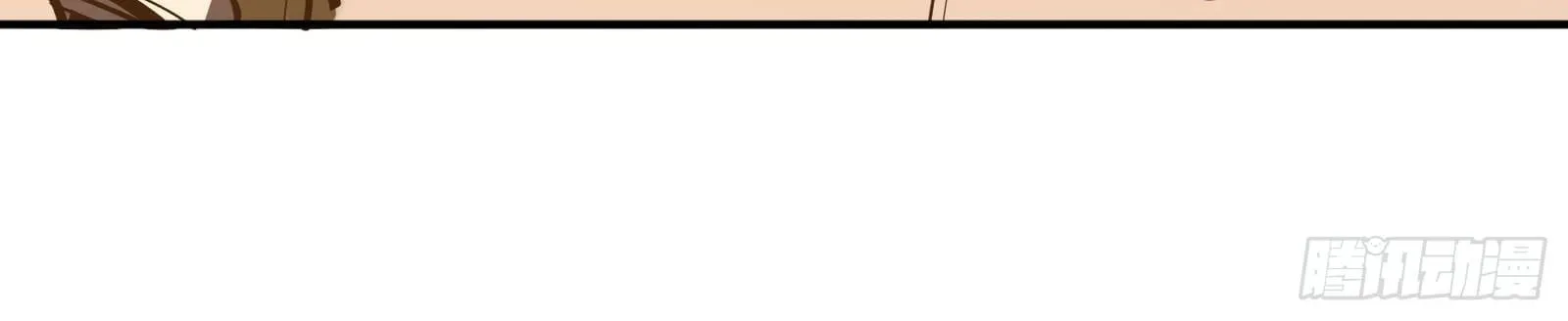 Chapter 4 — page 51