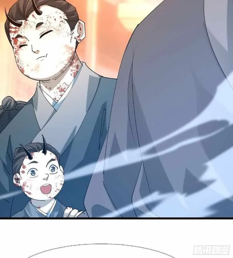 Chapter 38 — page 20
