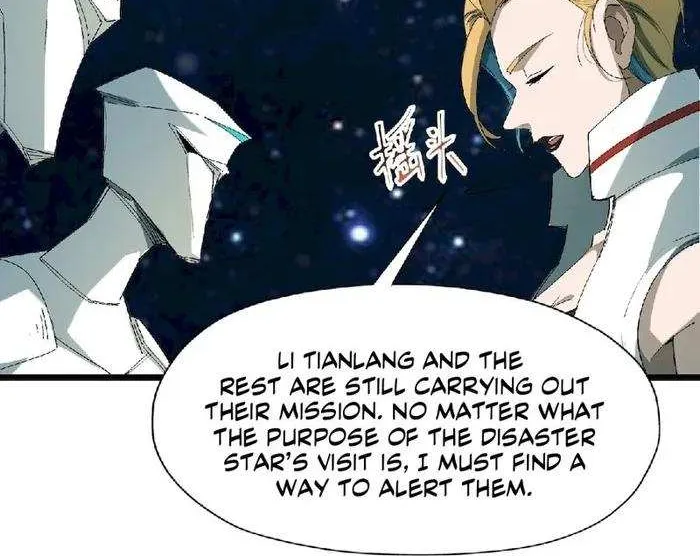 Chapter 40 — page 8