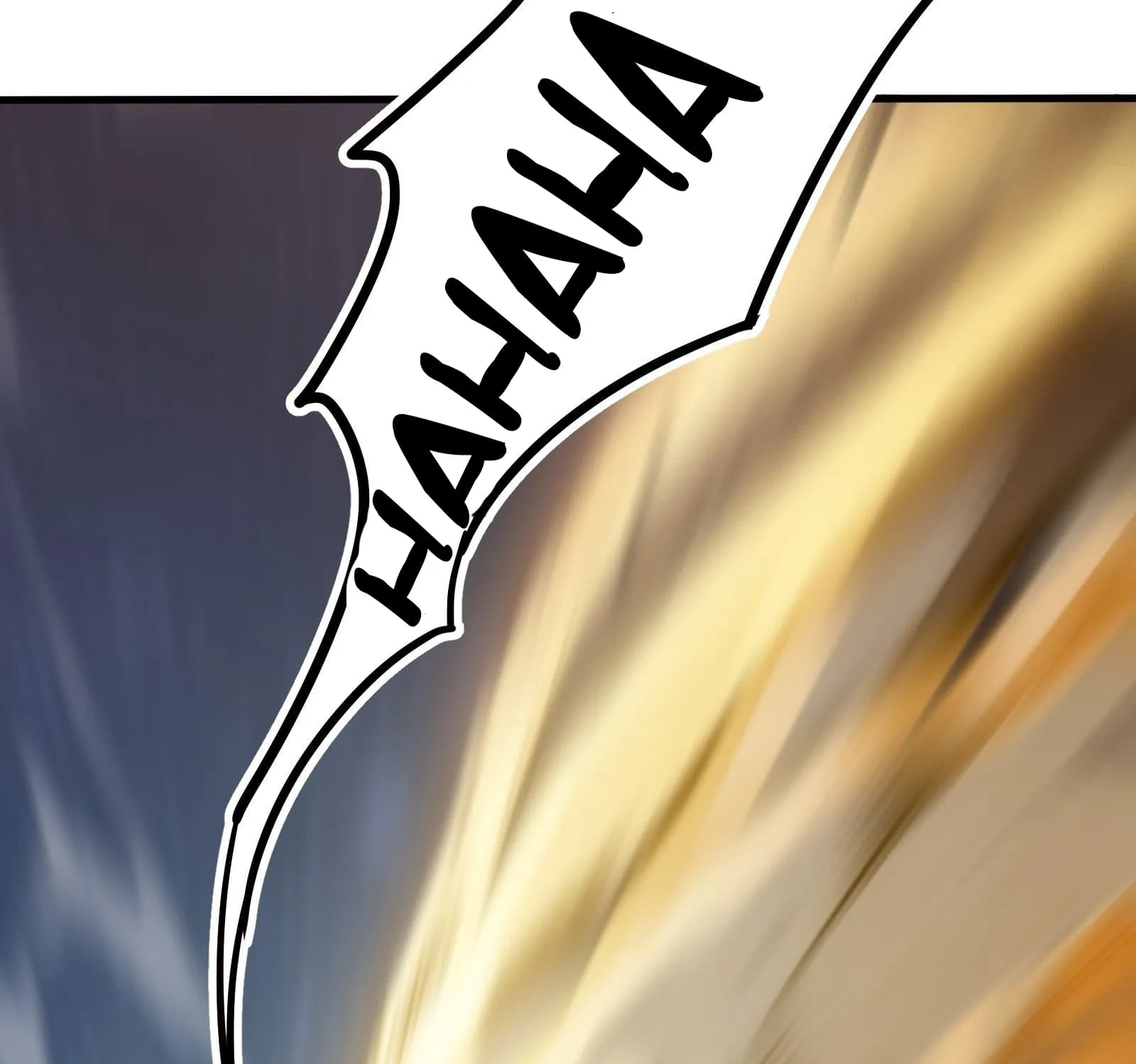 Chapter 5 — page 78