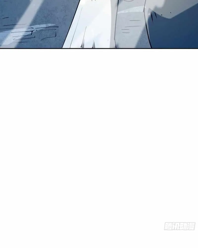 Chapter 45 — page 31