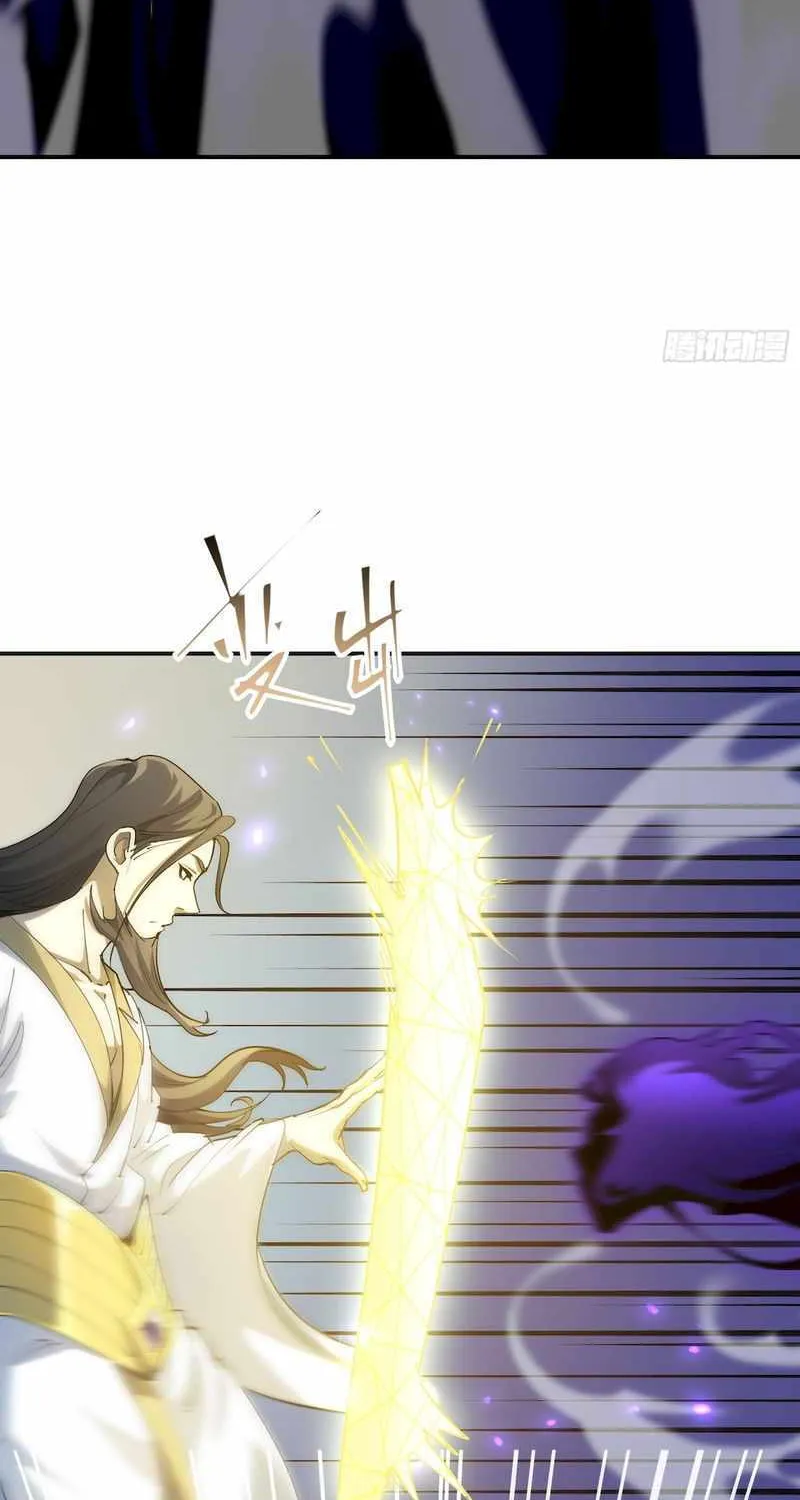 Chapter 45 — page 65