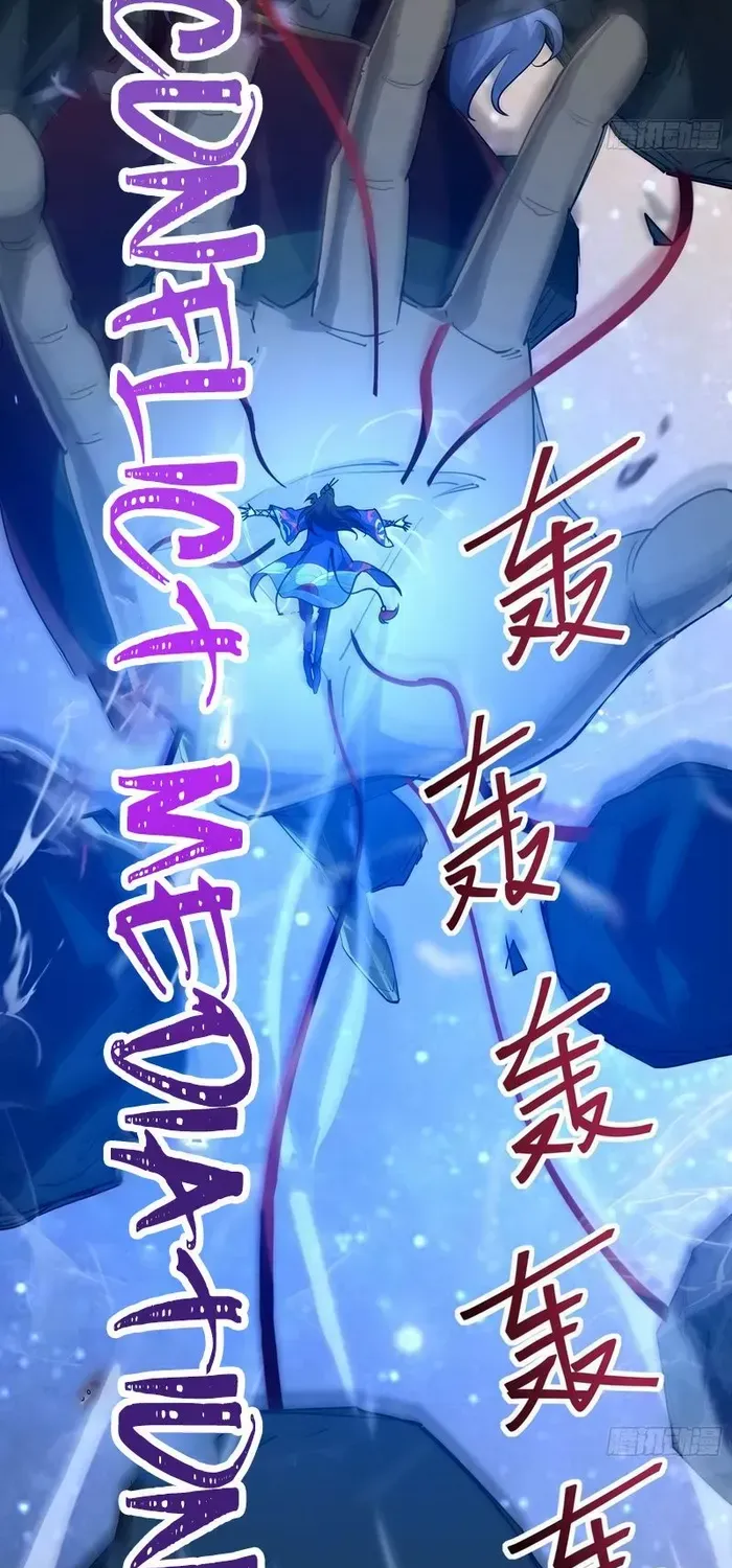 Chapter 46 — page 50