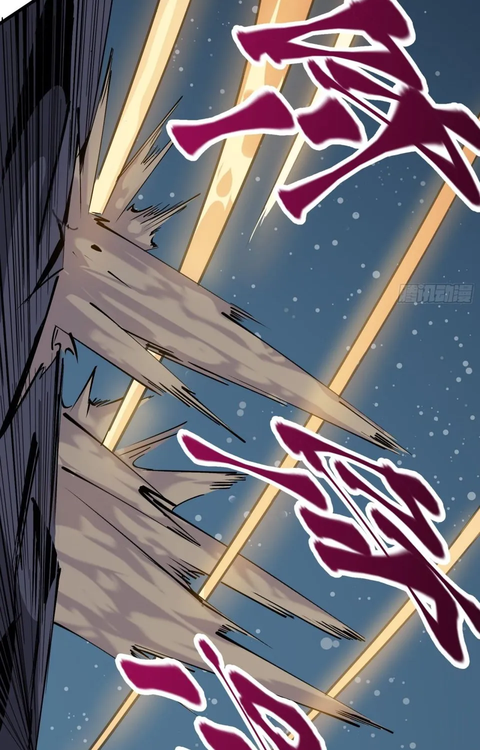 Chapter 6 — page 81