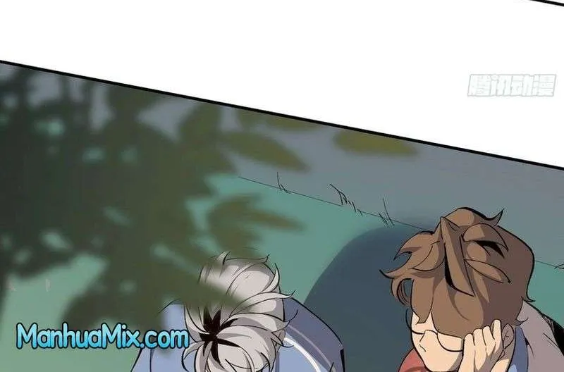 Chapter 7 — page 74