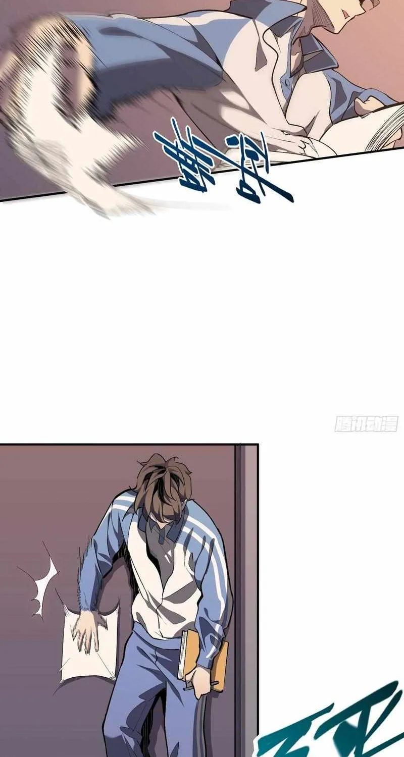 Chapter 9 — page 10