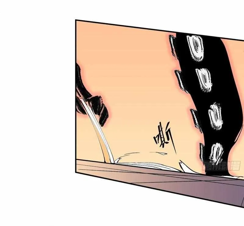 Chapter 9 — page 29