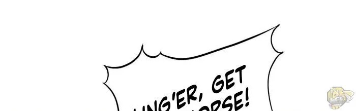 Chapter 1 — page 33