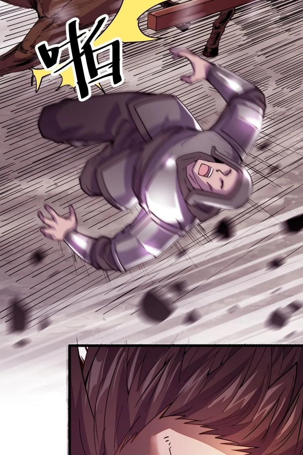 Chapter 2 — page 122