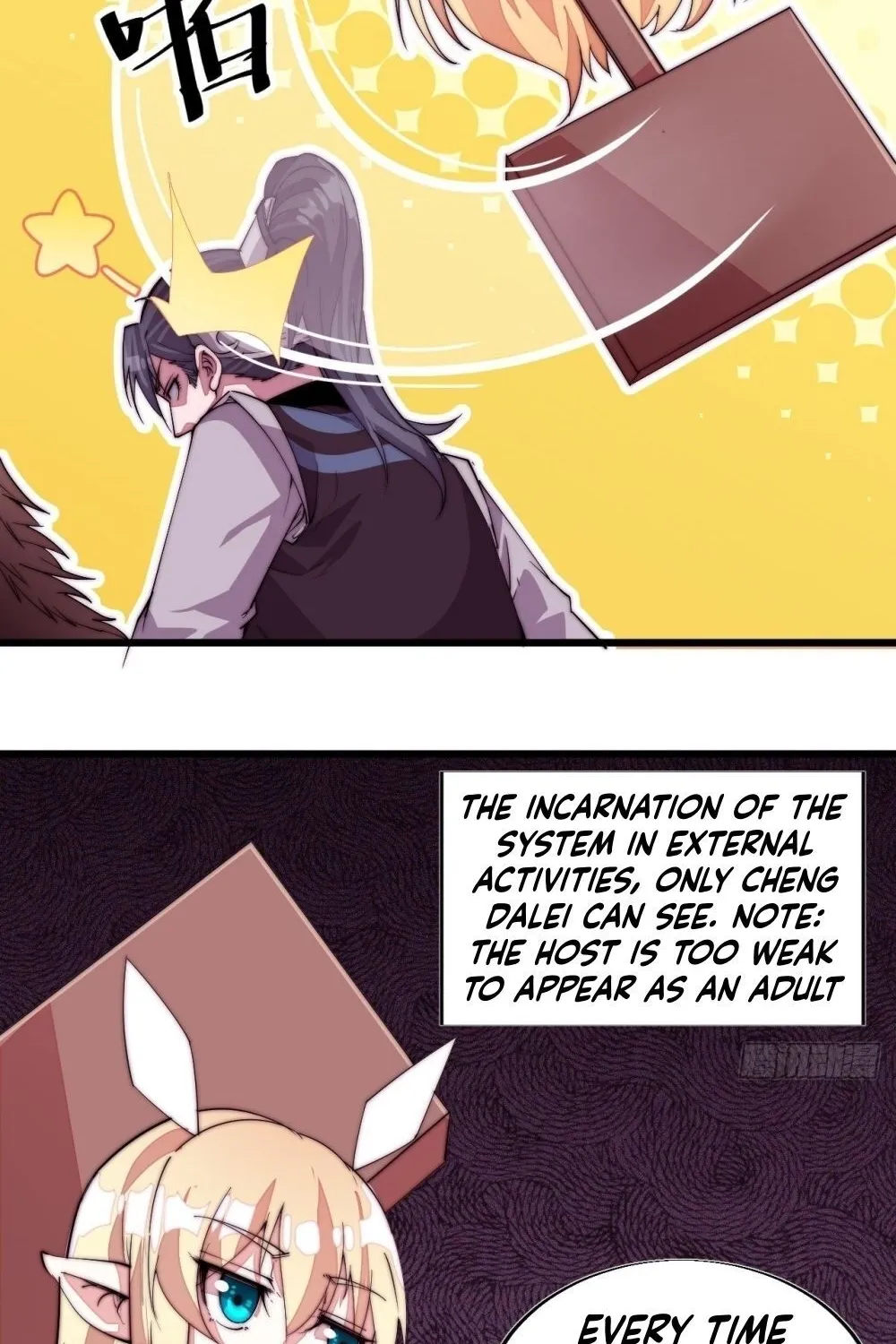 Chapter 2 — page 71