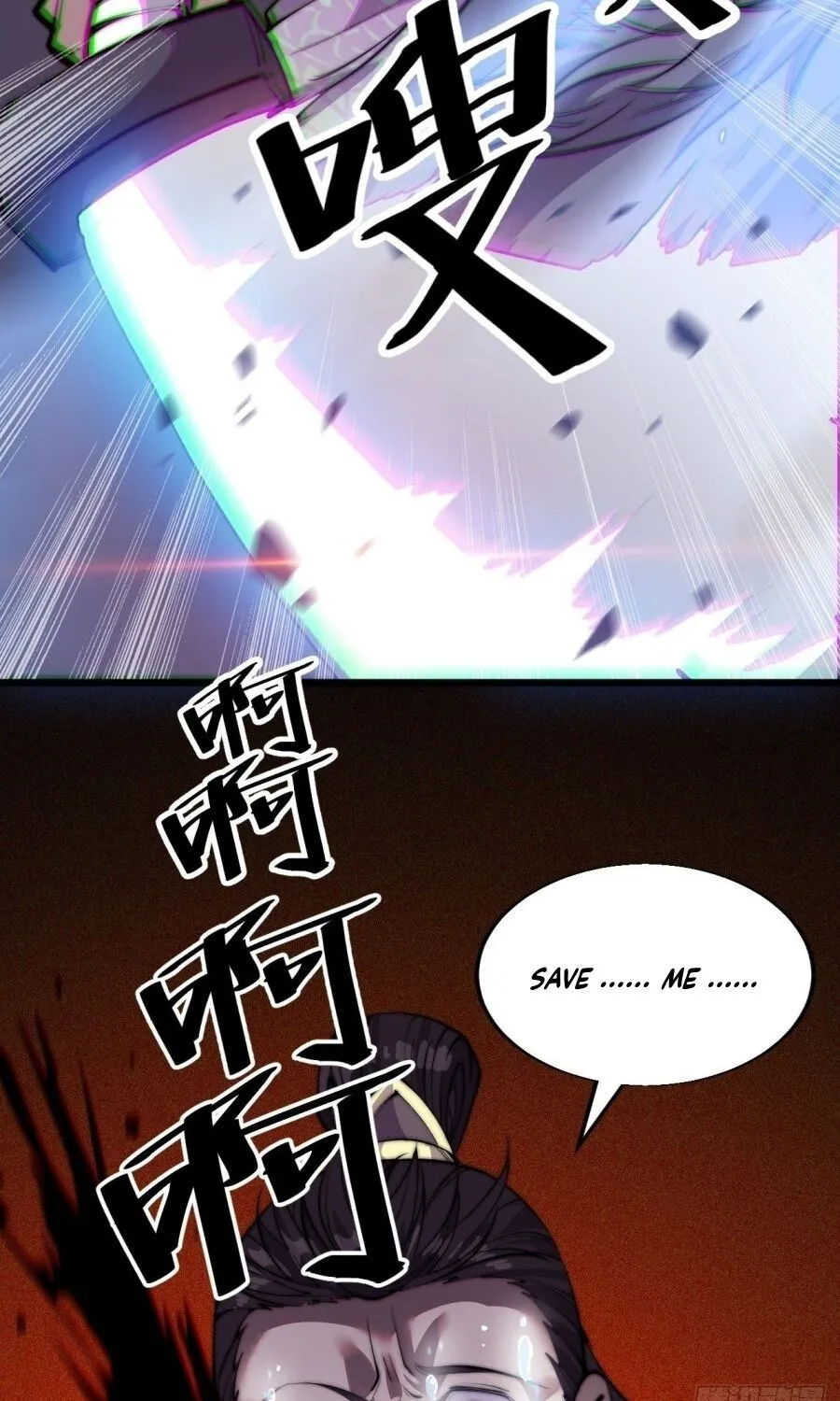 Chapter 11 — page 33