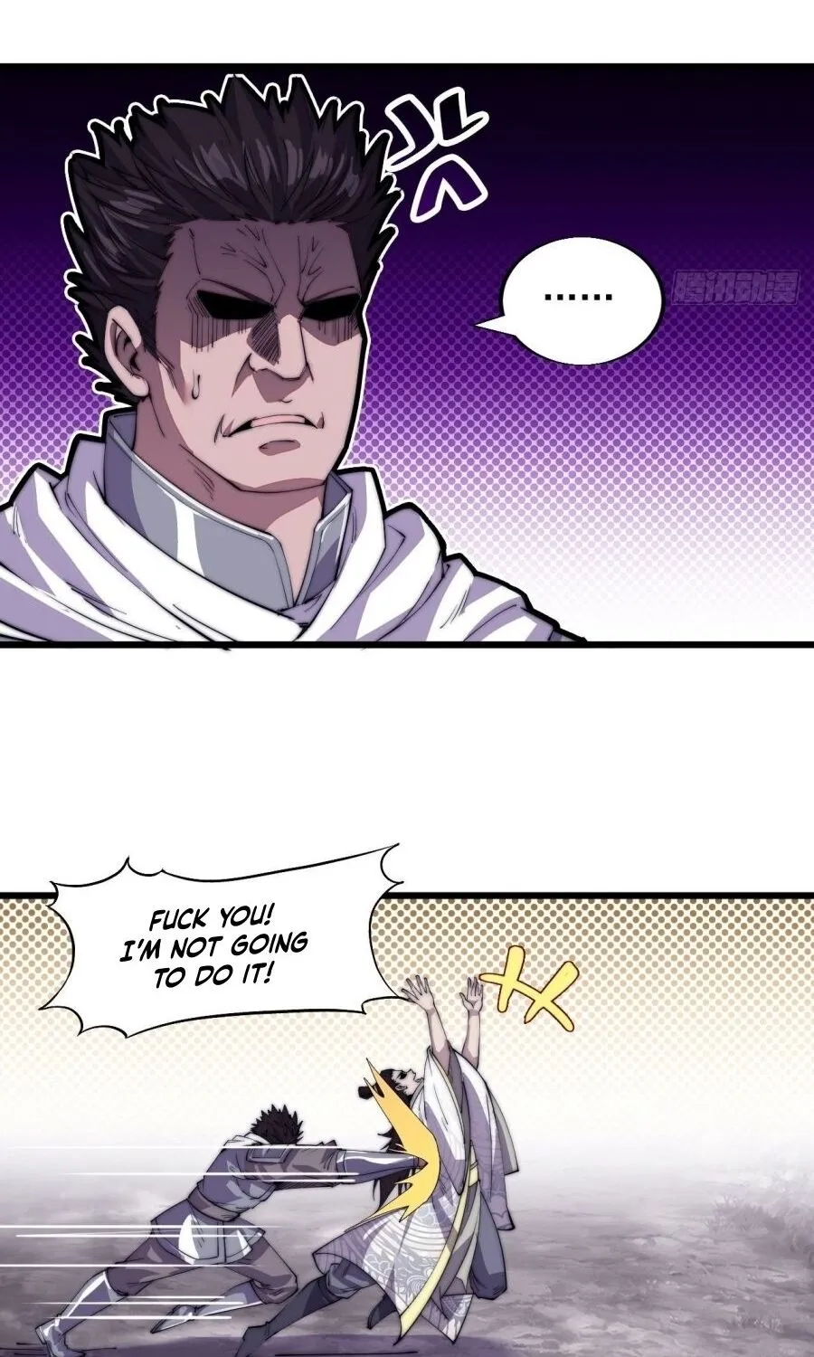 Chapter 11 — page 7