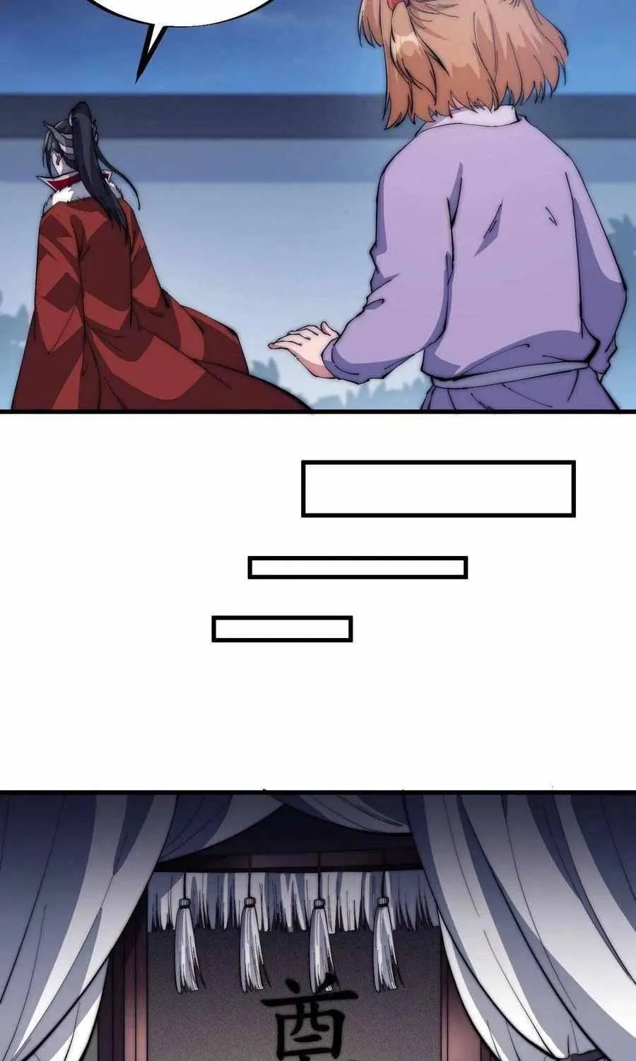 Chapter 105 — page 60