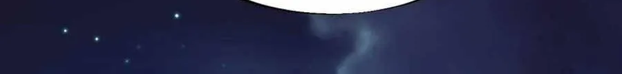 Chapter 110 — page 83