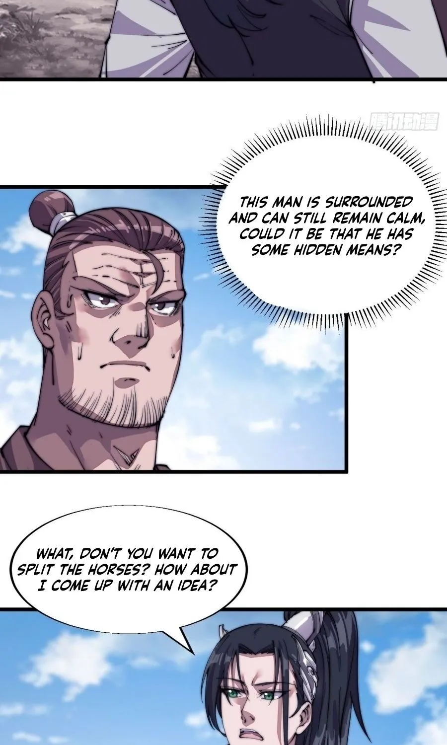 Chapter 12 — page 33
