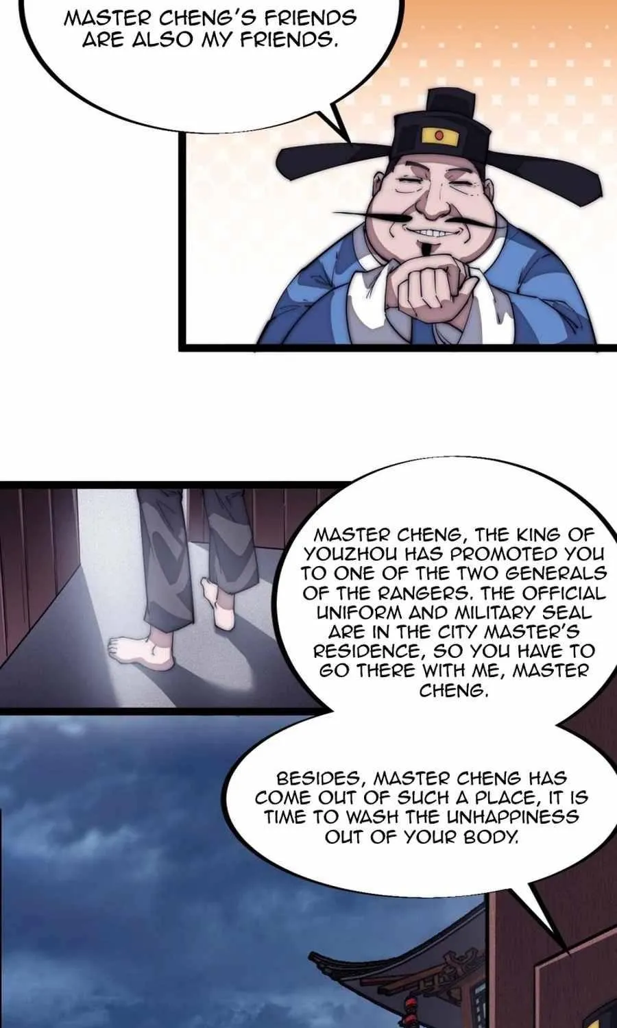 Chapter 112 — page 42