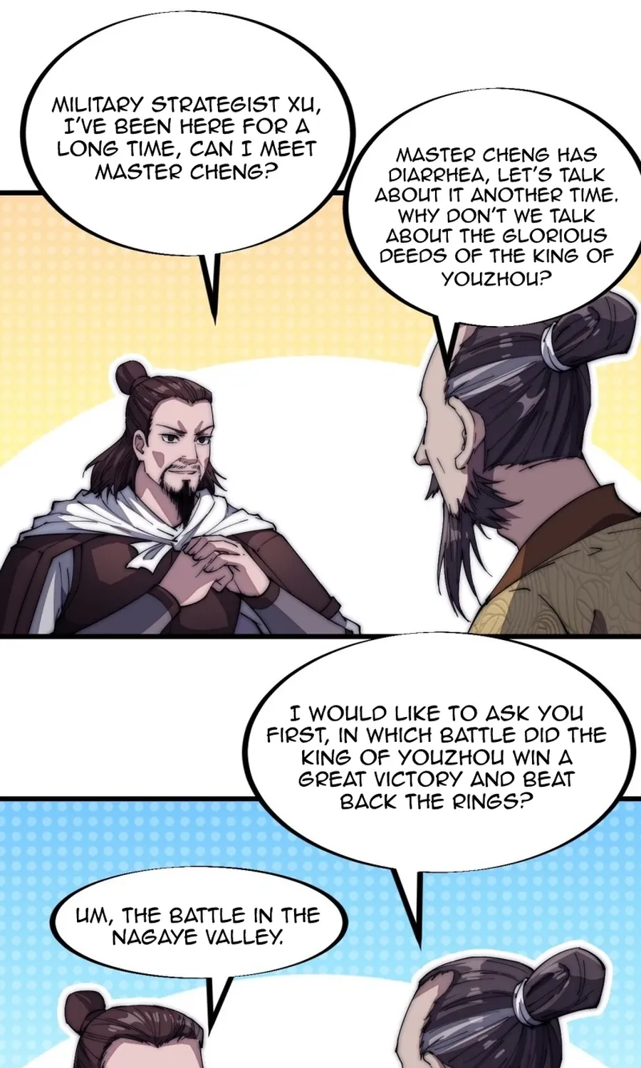 Chapter 118 — page 4