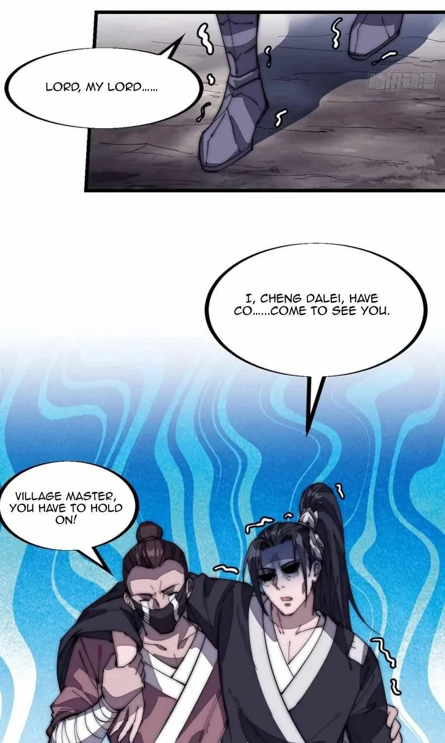 Chapter 122 — page 42