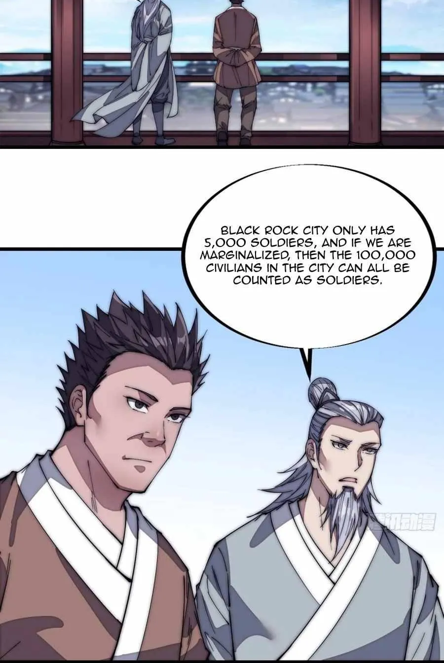 Chapter 125 — page 34