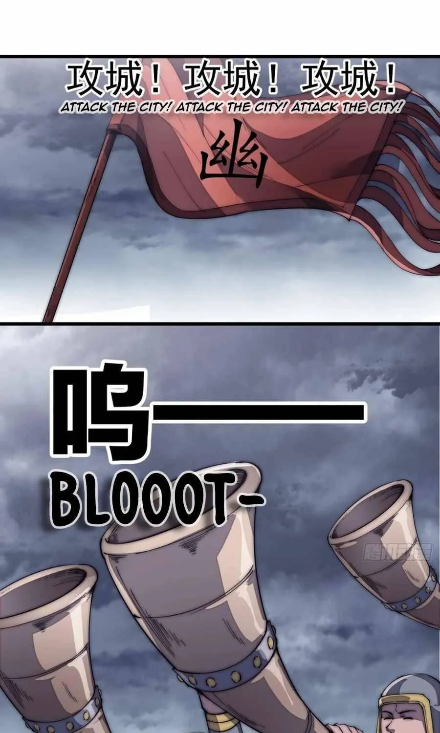 Chapter 125 — page 41