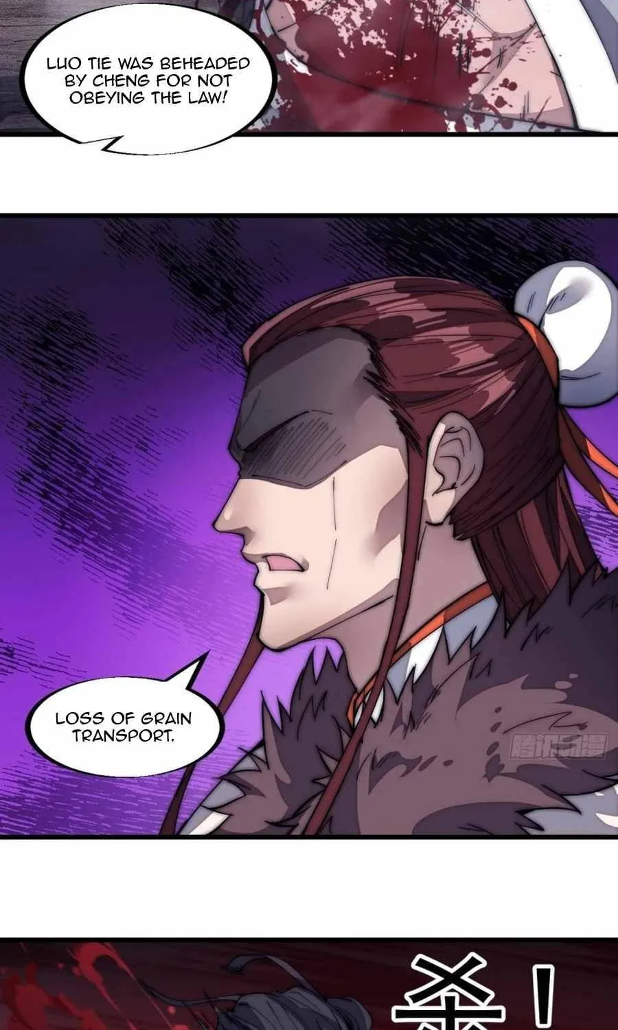 Chapter 125 — page 7