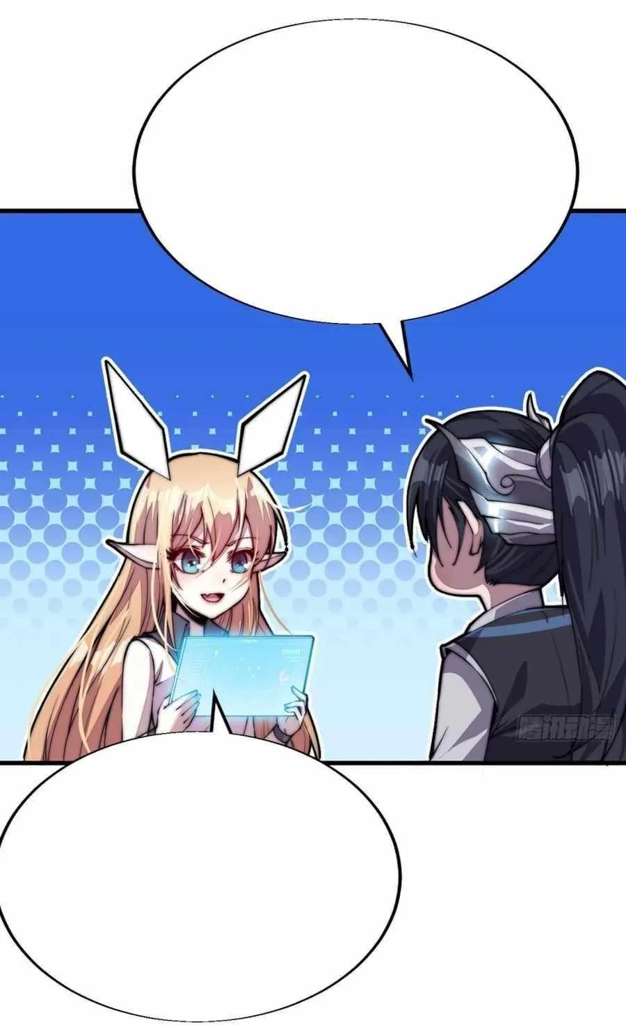 Chapter 127 — page 52