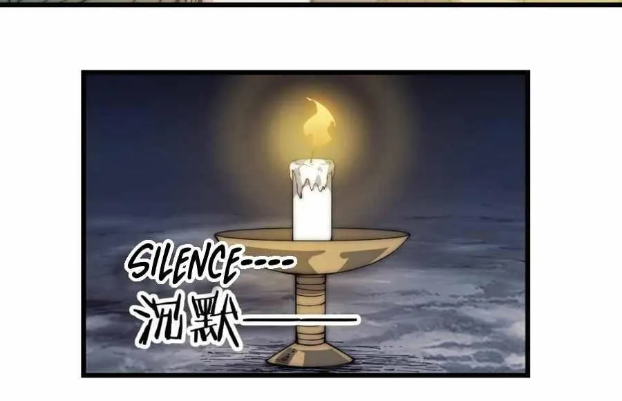 Chapter 133 — page 5