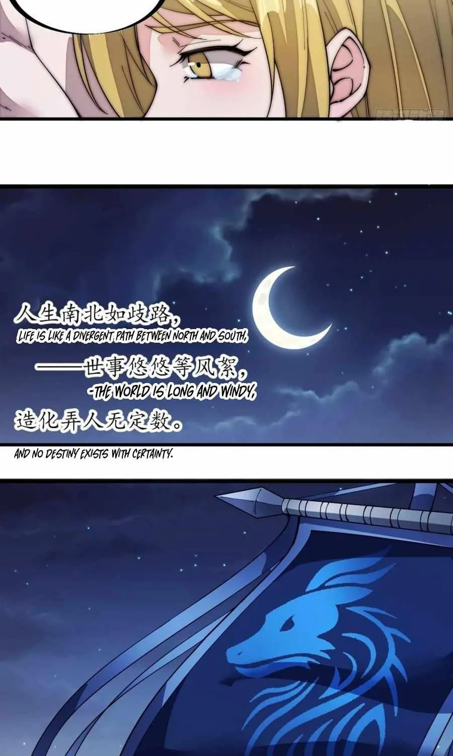 Chapter 134 — page 40