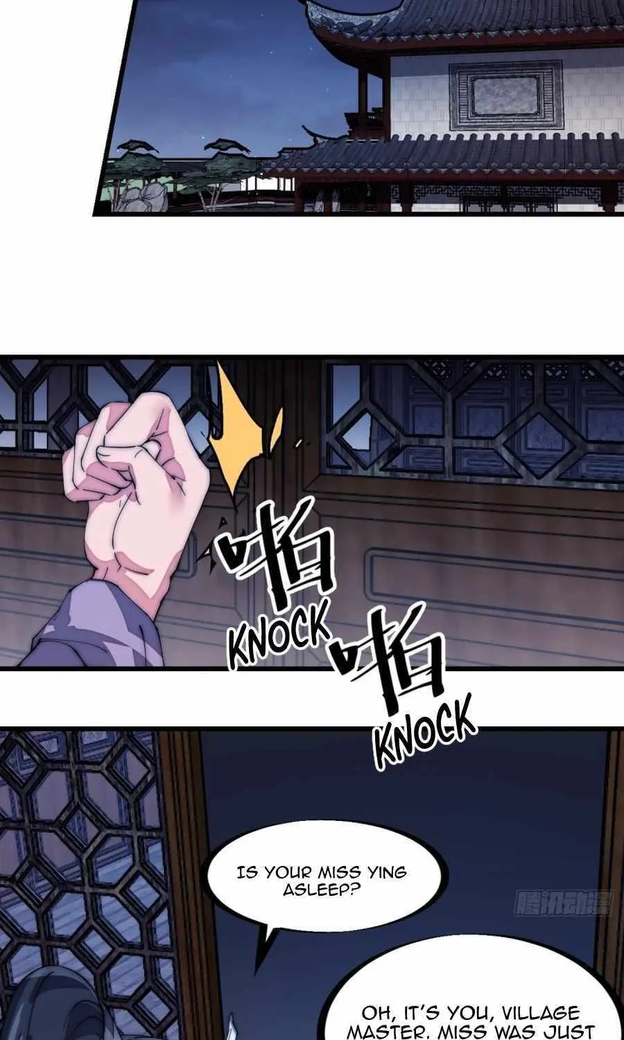 Chapter 138 — page 4
