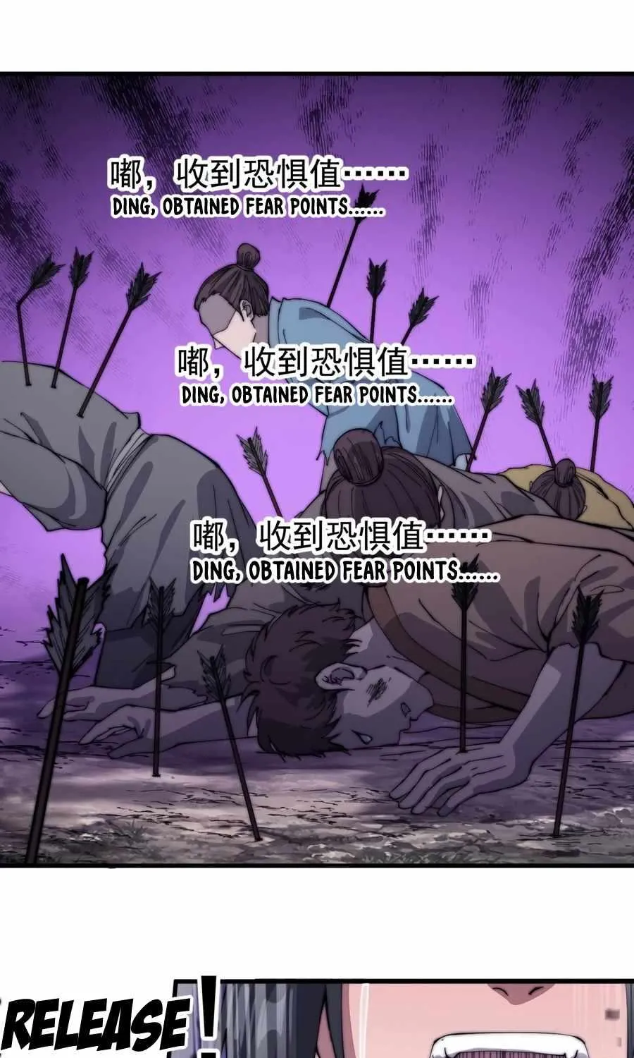 Chapter 141 — page 23